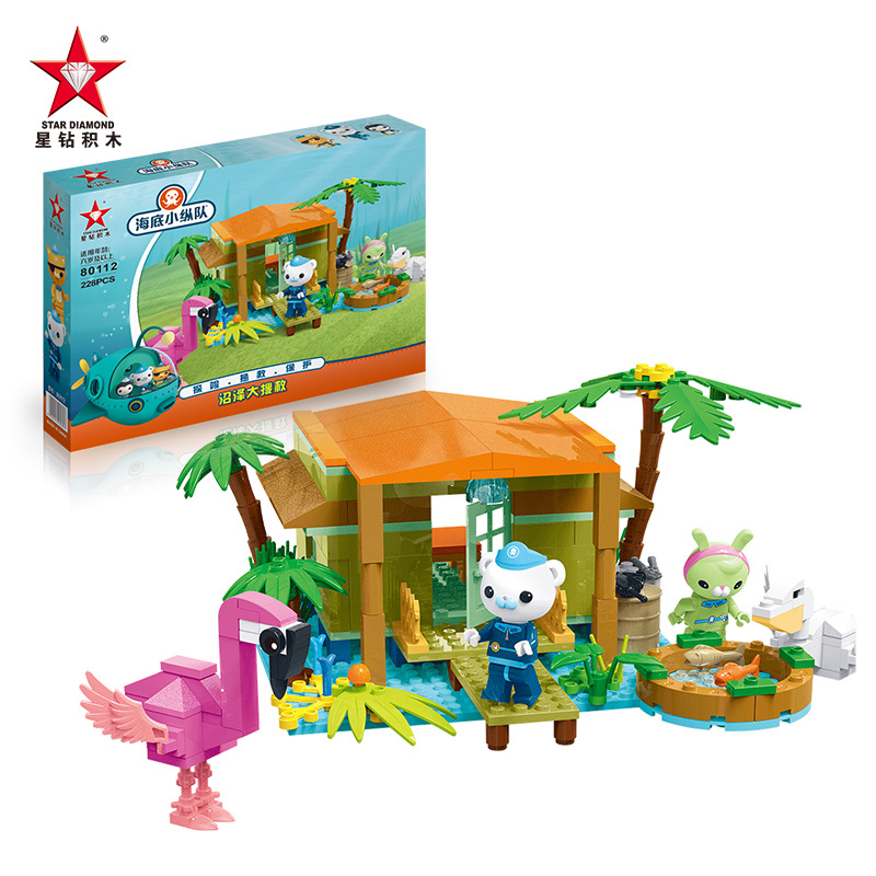 Kids Education Movies - Klocki konstrukcyjne Octonauts, zabawki do samodzielnego