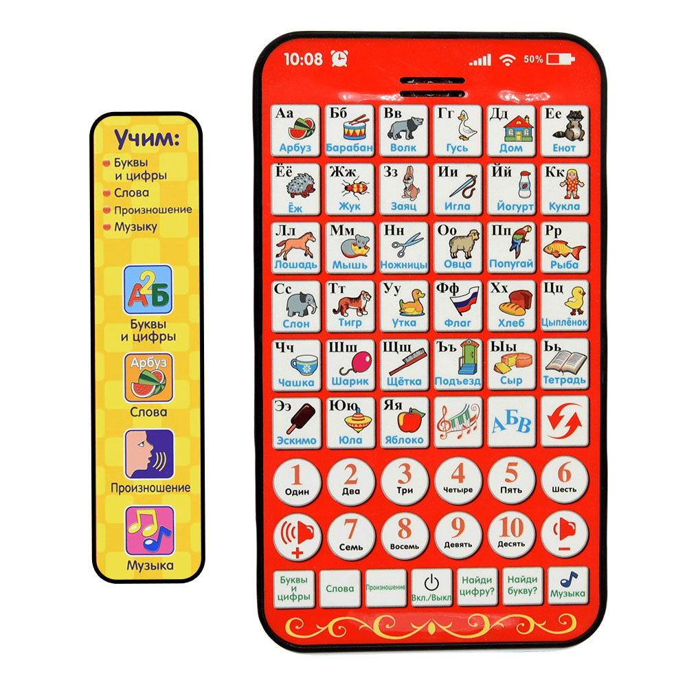 Kids Education Laptop - Nowy wielofunkcyjny podkładka do nauki języka