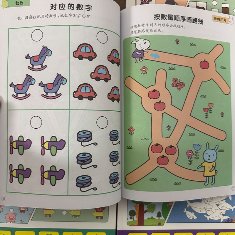 Kids Education Activities - Zestaw książek edukacyjnych do ćwiczeń rozwoju