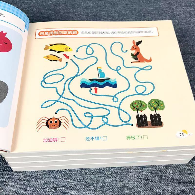 Kids Education Activities - Zeszyt ćwiczeń dla dzieci na rozwój