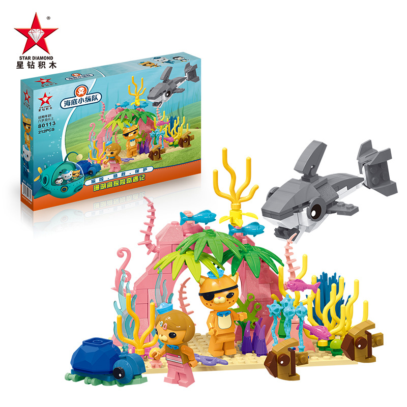 Klocki konstrukcyjne Octonauts – Kids Education Movies recenzja i cena