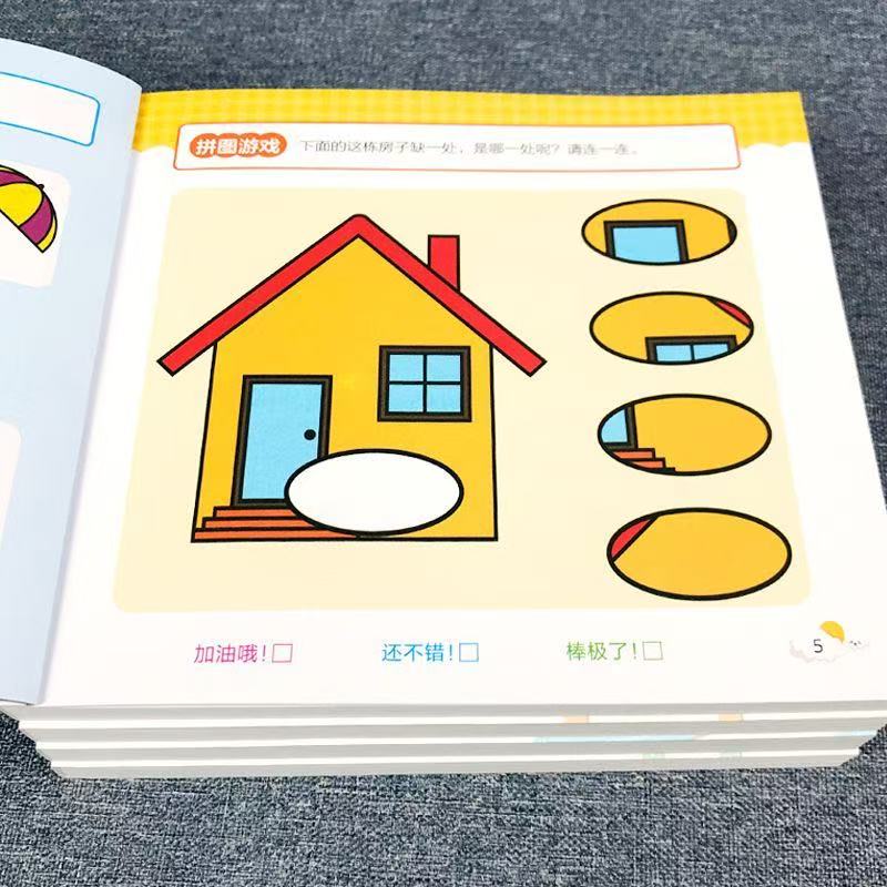 Zeszyt ćwiczeń dla dzieci na r – Kids Education Activities recenzja i cena